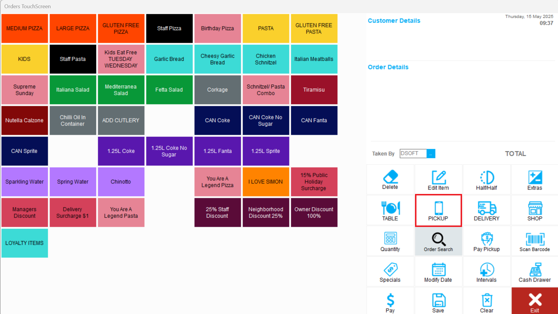 How to Manage Customer Complaints / VIP Rewards in DPOS